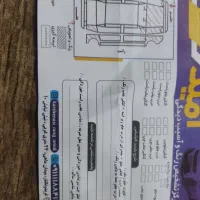 پژو405دوگانه کارخانه|خودرو سواری و وانت|محمودآباد, |دیوار