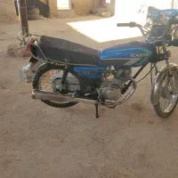 موتور سیکلت کویر مدل 91