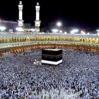 دو عدد فیش حج واجب ۸۵ آماده اعزام