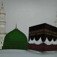فیش حج تمتع(واجب)