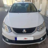 ساینا s ۱۴۰۲