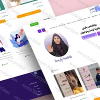 طراحی سایت لگو seo