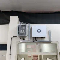 دوره انرژی خورشیدی|خدمات آموزشی|همدان, |دیوار