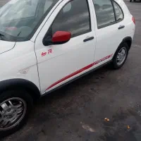 کوییک خانگی