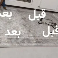 اندیشه مبل شویی اندیشه مبلشویی فردیس ملارد|خدمات نظافت|اندیشه, اندیشه فاز ۳|دیوار