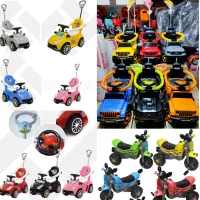 عمده و تک ماشین حمل کودک همراه گارانتی