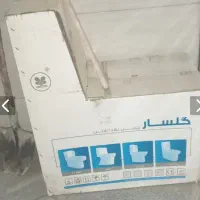 توالت فرنگی