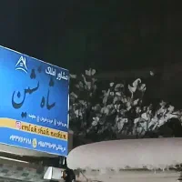 خانه-رهن-اجاره