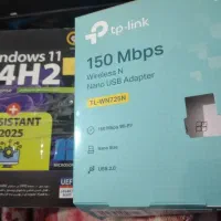 دانگل وای فای و سی دی ویندوز ۱۱