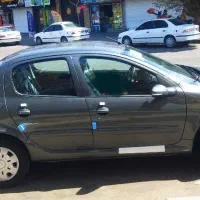 رانا پلاس ارتقا یافتهtu5