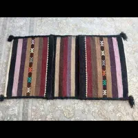 فرماش یا خورجین
