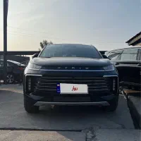 خودرو اکستریم TXL