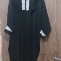 عبا مزون دوز