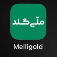 دریافت هدیه های باورنکردنی از ملی گلد