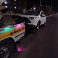 یدک‌کش شبانه‌روزی، آماده خدمت به شما