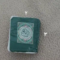 کتاب قرآن بند انگشتی عتیقه با ۱۱۴ سوره|کتاب و مجله مذهبی|تهران, پاسداران|دیوار