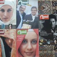 مجلات فیلم، دنیای تصویر، 24، نسیم هراز، تجربه