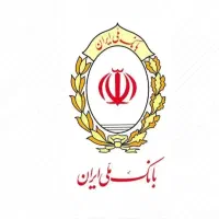 چک‌دیجیتال وحساب جاری غیر حضوری