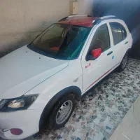 کوییک r
