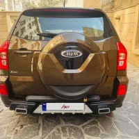 ام وی ام mvm x33s pro بیرنگ استثنایی|خودرو سواری و وانت|تهران, علم و صنعت|دیوار