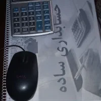آموزش صفرتاصد حسابداری بازار کار