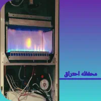 پکیچ دیواری بوتان