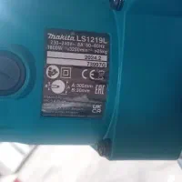 فارسی بر ماکیتا|ابزارآلات|تیران, |دیوار