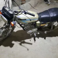 موتور هوندا مزایده