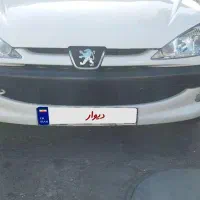 بی رنگ 93 تویوفایو 206 تیپ 5