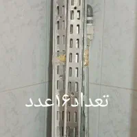 چوب لباسی آویز لباس|بندرخت و رخت‌آویز|قوچان, |دیوار