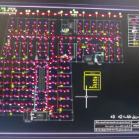 تاسیسات حرارتی