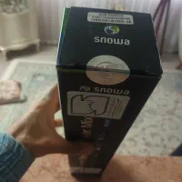 گوشت کوب برقی