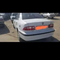 سمندموتور ملی