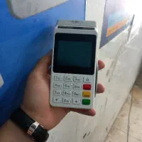 دستگاه کارتخوان سیار