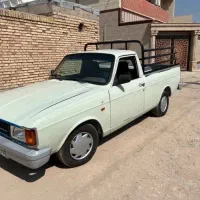وانت بار