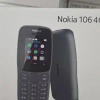 نوکیا ۱۰۵ ۲۰ ۲۲|موبایل|بم, |دیوار