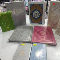 فروش انواع قرآن و کتب دعا ویژه مراسم ملارد