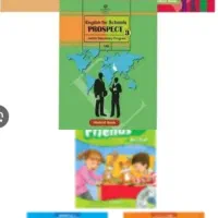 آموزش صفر تا صد زبان انگلیسی از پایه