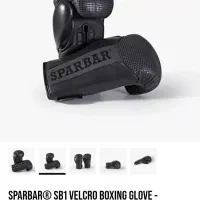 دستکش بوکس حرفه ای SPAR BAR