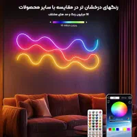 ریسه نئون فول کالر برنامه پذیر متری میخوای/آریانیک|ریسه و چراغ تزئینی|مشهد, امامیه (شهرک غرب)|دیوار
