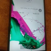 ال جی جی فور