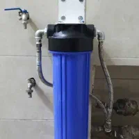 تصویه آب مرکزی ورودی آپارتمان یاخانه