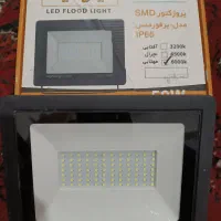 پروژکتور 50 وات مهتابی 6000 K