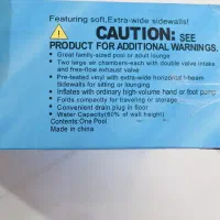 استخر بادی|اسباب‌بازی بچه|شهرکرد, |دیوار