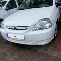 ریو ۸۸