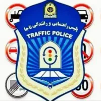 مشاوره وثبت نام گواهینامه