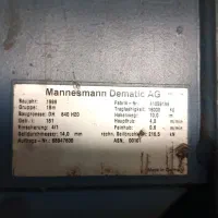 جرثقیل سقفی 16تن دماگ