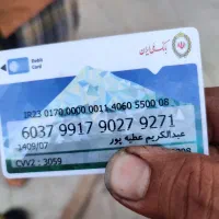 گوشی موبایل اچ تی سی|موبایل|اهواز, کوروش|دیوار