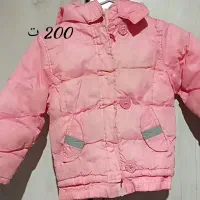 لباس|لباس|کردکوی, |دیوار