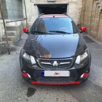 کوییک اتوماتیک آر پلاس فول